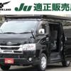 toyota hiace-van 2021 quick_quick_3BF-TRH200V_TRH200-0332894 image 1