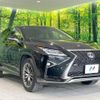 lexus rx 2016 quick_quick_AGL25W_AGL25-0003715 image 16