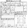 nissan x-trail 2006 -NISSAN--X-Trail NT30-300317---NISSAN--X-Trail NT30-300317- image 3