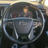 toyota vellfire 2018 -TOYOTA--Vellfire DBA-GGH30W--GGH30-0025198---TOYOTA--Vellfire DBA-GGH30W--GGH30-0025198- image 12