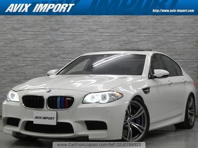 bmw m5 2012 quick_quick_FV44M_WBSFV92090DX95841 image 1