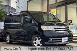 nissan serena 2005 -NISSAN--Serena CBA-NC25--NC25-007076---NISSAN--Serena CBA-NC25--NC25-007076-