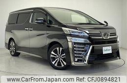 toyota vellfire 2018 -TOYOTA--Vellfire DBA-AGH30W--AGH30-0183665---TOYOTA--Vellfire DBA-AGH30W--AGH30-0183665-