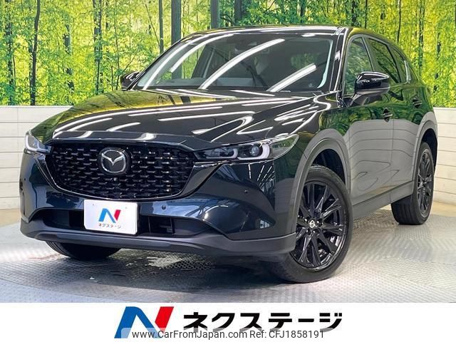 mazda cx-5 2022 CFJ1858191 image 1
