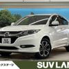 honda vezel 2015 -HONDA--VEZEL DAA-RU3--RU3-1078093---HONDA--VEZEL DAA-RU3--RU3-1078093- image 1