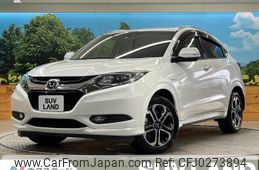 honda vezel 2015 -HONDA--VEZEL DAA-RU3--RU3-1078093---HONDA--VEZEL DAA-RU3--RU3-1078093-