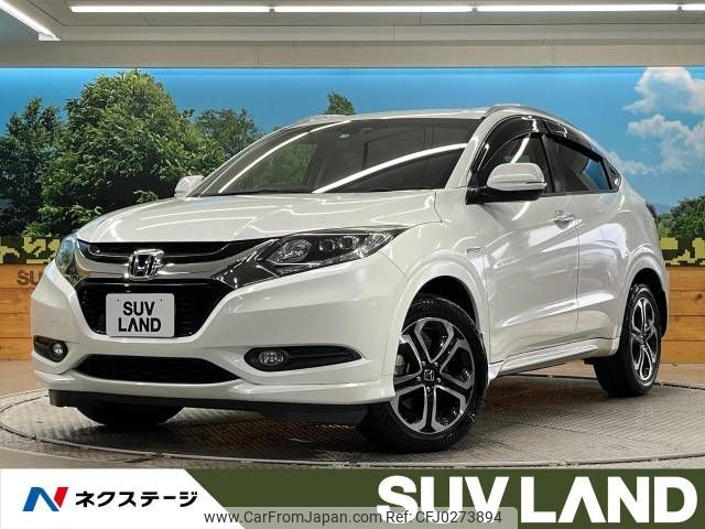 honda vezel 2015 -HONDA--VEZEL DAA-RU3--RU3-1078093---HONDA--VEZEL DAA-RU3--RU3-1078093- image 1