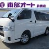 toyota hiace-van 2024 -TOYOTA--Hiace Van GDH201V--GDH201-1106276---TOYOTA--Hiace Van GDH201V--GDH201-1106276- image 1