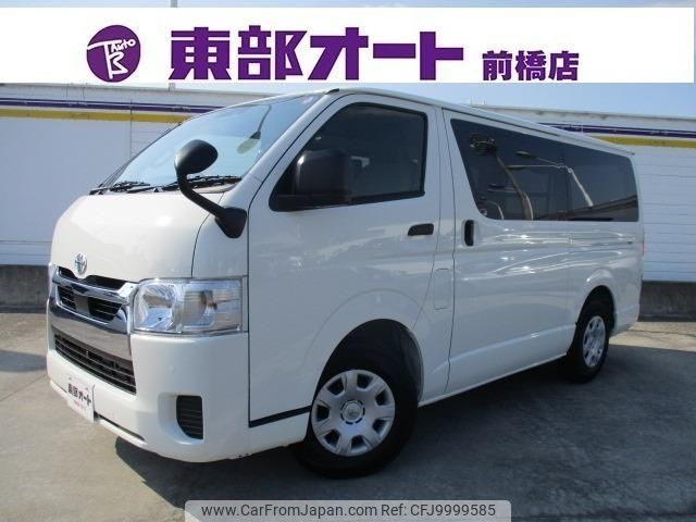 toyota hiace-van 2024 -TOYOTA--Hiace Van GDH201V--GDH201-1106276---TOYOTA--Hiace Van GDH201V--GDH201-1106276- image 1