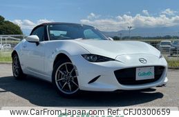 mazda roadster 2020 -MAZDA--Roadster 5BA-ND5RC--ND5RC-502872---MAZDA--Roadster 5BA-ND5RC--ND5RC-502872-