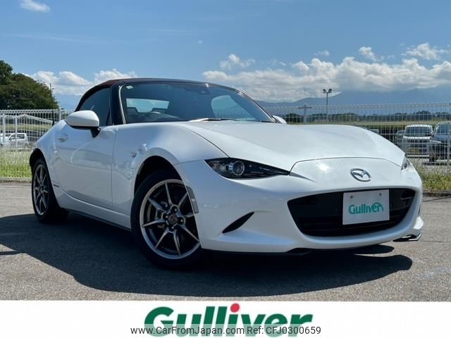 mazda roadster 2020 -MAZDA--Roadster 5BA-ND5RC--ND5RC-502872---MAZDA--Roadster 5BA-ND5RC--ND5RC-502872- image 1