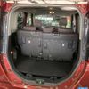 toyota roomy 2021 -TOYOTA 【湘南 533ｿ1969】--Roomy 5BA-M900A--M900A-0616516---TOYOTA 【湘南 533ｿ1969】--Roomy 5BA-M900A--M900A-0616516- image 7