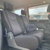 nissan serena 2012 CFJ1681799 image 5