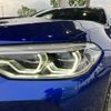 bmw m5 2018 quick_quick_JF44M_WBSJF02050GA03351 image 11