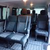 nissan caravan-coach 2024 CFJ1810976 image 6