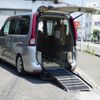 nissan serena 2006 -NISSAN--Serena C25--144096---NISSAN--Serena C25--144096- image 1