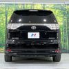 toyota estima 2013 -TOYOTA--Estima DBA-ACR50W--ACR50-7116600---TOYOTA--Estima DBA-ACR50W--ACR50-7116600- image 19