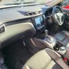 nissan x-trail 2014 quick_quick_DBA-NT32_NT32-020373 image 9