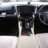 toyota alphard 2016 -TOYOTA--Alphard AYH30W-0035721---TOYOTA--Alphard AYH30W-0035721- image 9