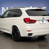 bmw x5 2018 -BMW--BMW X5 LDA-KS30--WBAKS420600Y80609---BMW--BMW X5 LDA-KS30--WBAKS420600Y80609- image 15