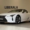 lexus lc 2021 -LEXUS--Lexus LC 5BA-URZ100--URZ100-0005282---LEXUS--Lexus LC 5BA-URZ100--URZ100-0005282- image 1