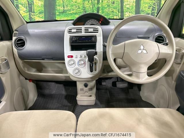 mitsubishi ek-wagon 2012 CFJ1674415 image 2