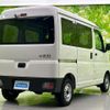 daihatsu hijet-cargo 2023 quick_quick_3BD-S700V_S700V-0059543 image 3