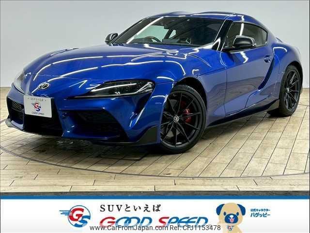 toyota supra 2023 quick_quick_3BA-DB06_DB06-0061008 image 1
