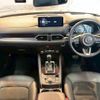 mazda cx-5 2021 CFJ1497851 image 2