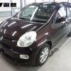 toyota passo 2016 -TOYOTA--Passo KGC35--0041191---TOYOTA--Passo KGC35--0041191- image 1