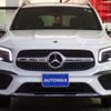 mercedes-benz glb-class 2023 -MERCEDES-BENZ--Benz GLB 3DA-247613M--W1N2476132W299798---MERCEDES-BENZ--Benz GLB 3DA-247613M--W1N2476132W299798- image 21