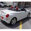 daihatsu copen 2016 quick_quick_DBA-LA400K_LA400K-0018827 image 14