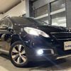 peugeot 2008 2015 quick_quick_ABA-A94HM01_VF3CUHMZ6EY121332 image 19