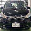 honda freed 2013 -HONDA--Freed DBA-GB4--GB4-1502792---HONDA--Freed DBA-GB4--GB4-1502792- image 2