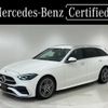 mercedes-benz c-class-station-wagon 2022 quick_quick_5AA-206242C_W1K2062422F048441 image 1