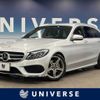 mercedes-benz c-class-station-wagon 2017 -MERCEDES-BENZ--Benz C Class Wagon DBA-205243--WDD2052432F618450---MERCEDES-BENZ--Benz C Class Wagon DBA-205243--WDD2052432F618450- image 1