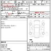 toyota harrier 2024 quick_quick_6BA-MXUA80_MXUA80-0119181 image 21
