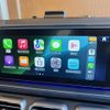 mercedes-benz gls-class 2024 -MERCEDES-BENZ--Benz GLS 3CA-167933--W1N1679332B076124---MERCEDES-BENZ--Benz GLS 3CA-167933--W1N1679332B076124- image 24