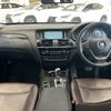bmw x3 2014 -BMW--BMW X3 LDA-WY20--WBAWY320500K39123---BMW--BMW X3 LDA-WY20--WBAWY320500K39123- image 16
