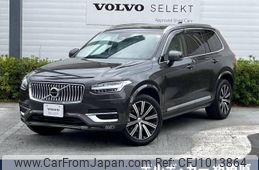 volvo xc90 2022 -VOLVO--Volvo XC90 5AA-LB420TXCM--YV1LF06M0P1921879---VOLVO--Volvo XC90 5AA-LB420TXCM--YV1LF06M0P1921879-