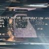 toyota alphard 2022 -TOYOTA--Alphard 6AA-AYH30W--AYH30-0146121---TOYOTA--Alphard 6AA-AYH30W--AYH30-0146121- image 31