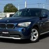 bmw x1 2012 CFJ1594302 image 13
