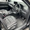 mazda cx-5 2022 CFJ1794310 image 6