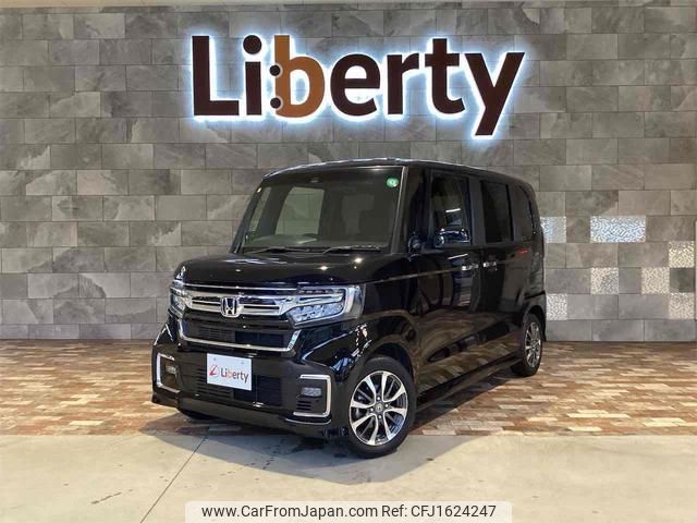 honda n-box 2023 CFJ1624247 image 1