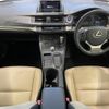 lexus ct 2014 -LEXUS--Lexus CT DAA-ZWA10--ZWA10-2218625---LEXUS--Lexus CT DAA-ZWA10--ZWA10-2218625- image 16