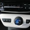 toyota prius 2017 CFJ1527660 image 12