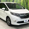 honda freed-hybrid 2018 CFJ1691880 image 17