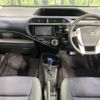 toyota aqua 2015 -TOYOTA--AQUA DAA-NHP10--NHP10-2414348---TOYOTA--AQUA DAA-NHP10--NHP10-2414348- image 3