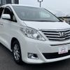 toyota alphard 2014 -TOYOTA--Alphard DBA-ANH20W--ANH20-8337880---TOYOTA--Alphard DBA-ANH20W--ANH20-8337880- image 2