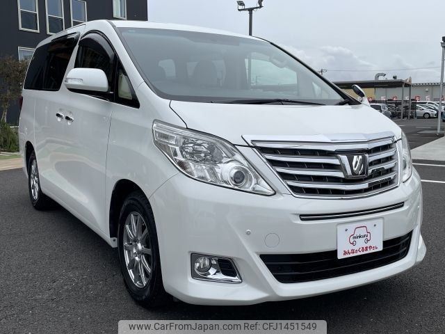 toyota alphard 2014 -TOYOTA--Alphard DBA-ANH20W--ANH20-8337880---TOYOTA--Alphard DBA-ANH20W--ANH20-8337880- image 2